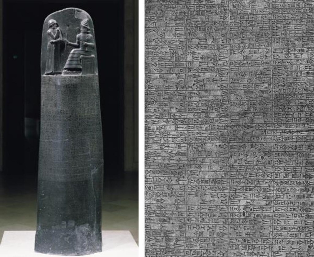 The Code of Hammurabi